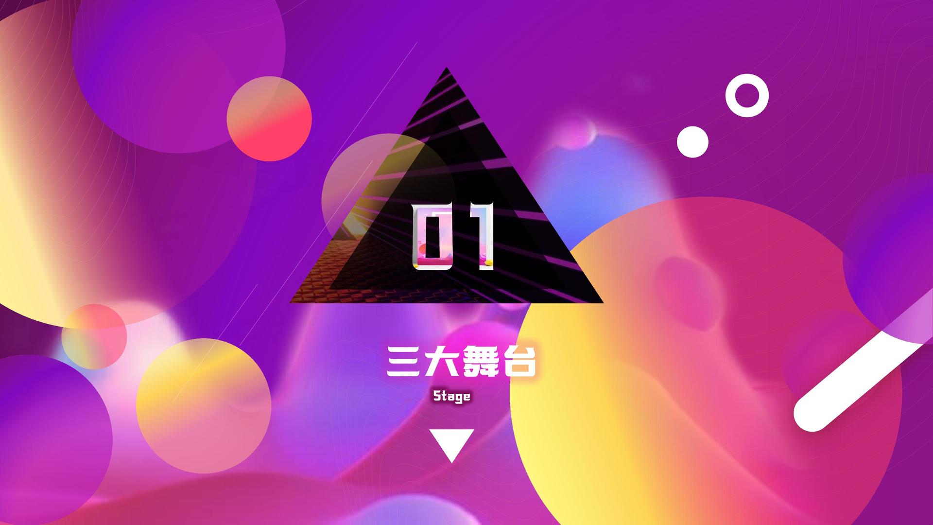 新云影视多个重点文化项目稳步推进